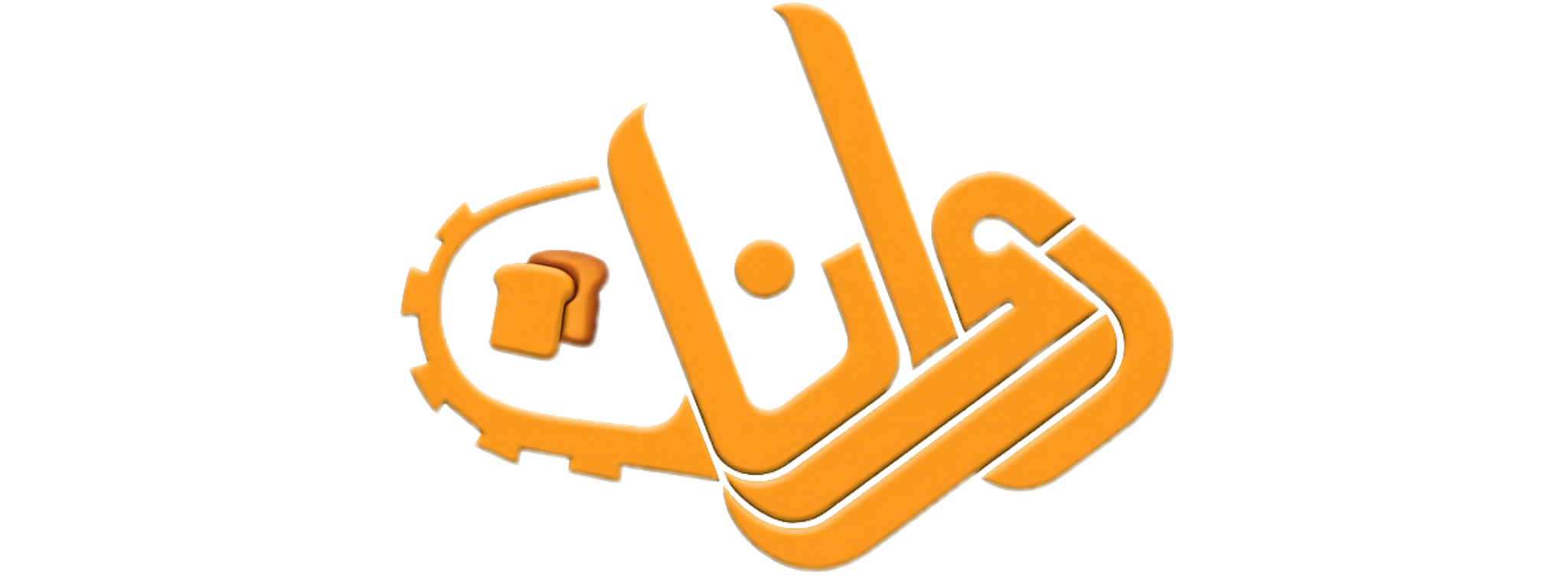دُروانان